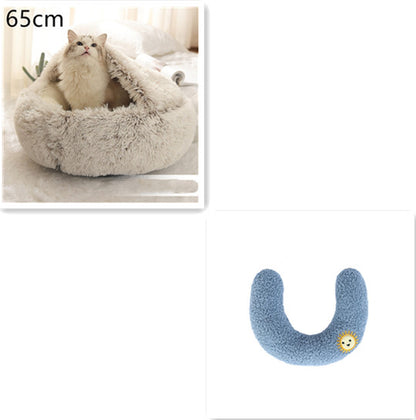 2 in 1 Dog and Cat Bed Pet Winter Bed round Plush Warm Bed House Soft Long Plush Pets Bed Pet Products